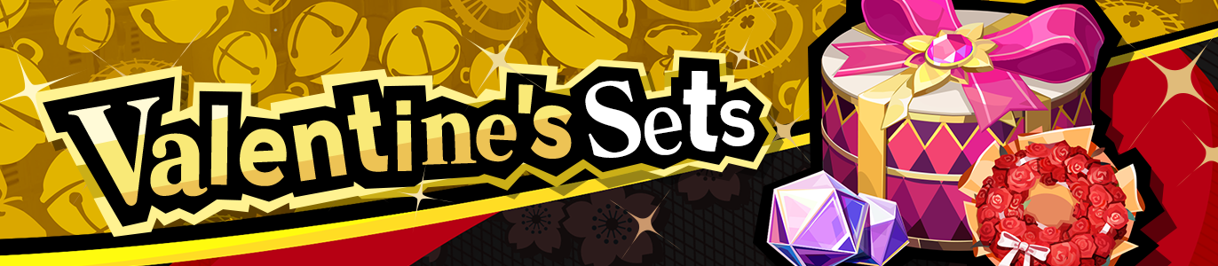 3.2_バレンタインパック販売_EN.png