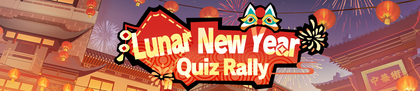 3.3_春節クイズラリー_EN.png