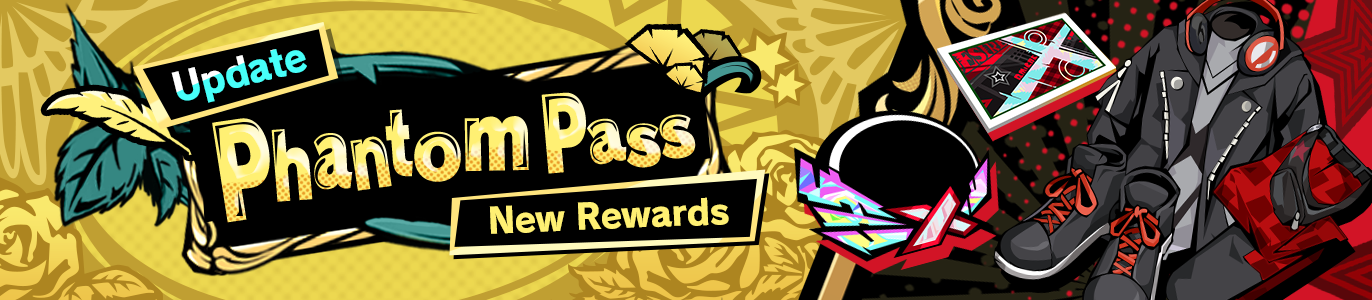 ファントムパス_英.png