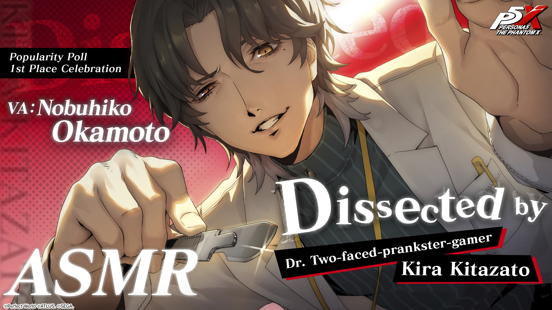EN_キャラ名を少しあげて秒数と被らなくしたもの.png