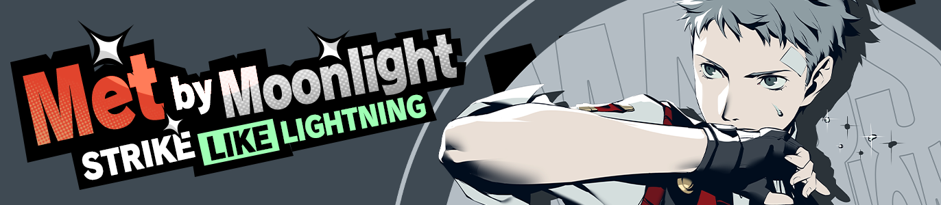 4.3_月の道を往く_EN.png