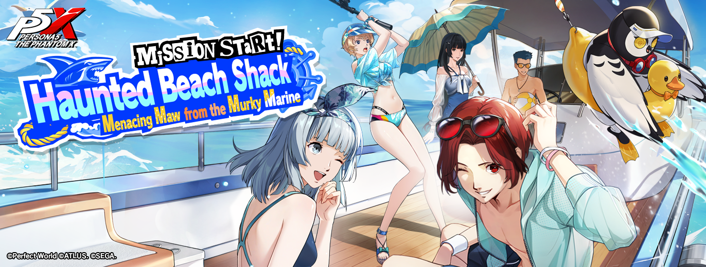4.6_KV_お憑かれSUMMERシャーク!_EN.png