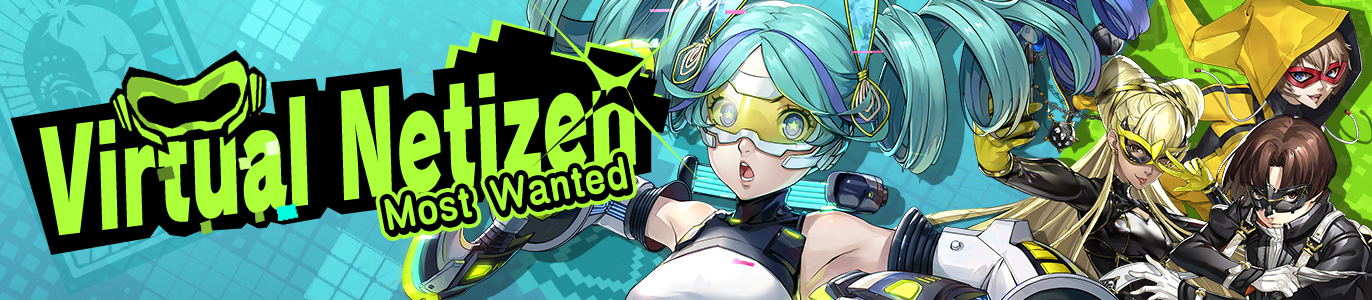 1.1-バーチャルスイートハート（YUIバナー）.png