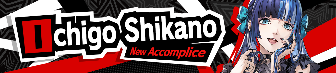 4.6_鹿野 苺_新たなシナジー対象者_EN.png