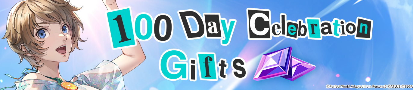 リリース100日記念-EN.png
