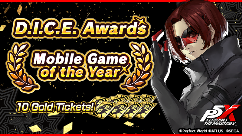 EN_静止画：ダイスアワード受賞_v1.png