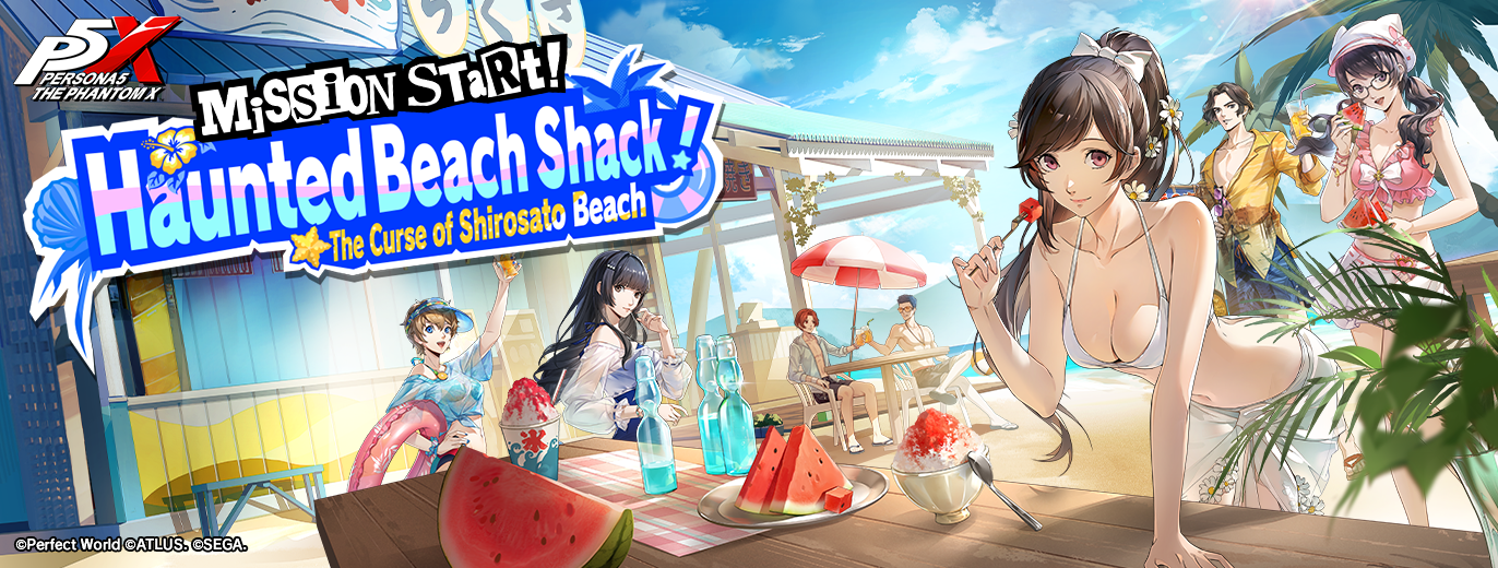 4.5_KV_お憑かれSUMMERシャーク!_EN.png
