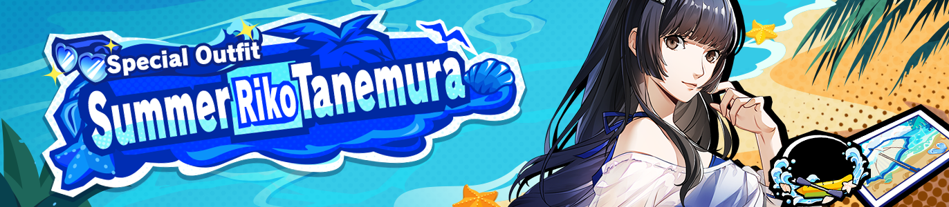 4.5_スペシャルコスチューム_EN.png