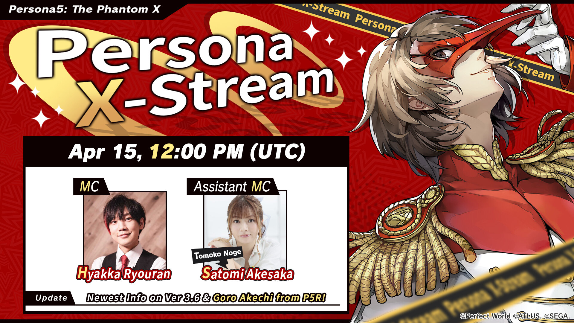 EN_静止画：3.6 生放送告知_EN_v2 (1).jpg