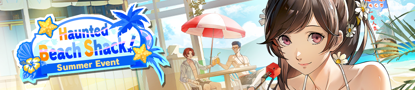 4.5_お憑かれSUMMERシャーク！_EN.png