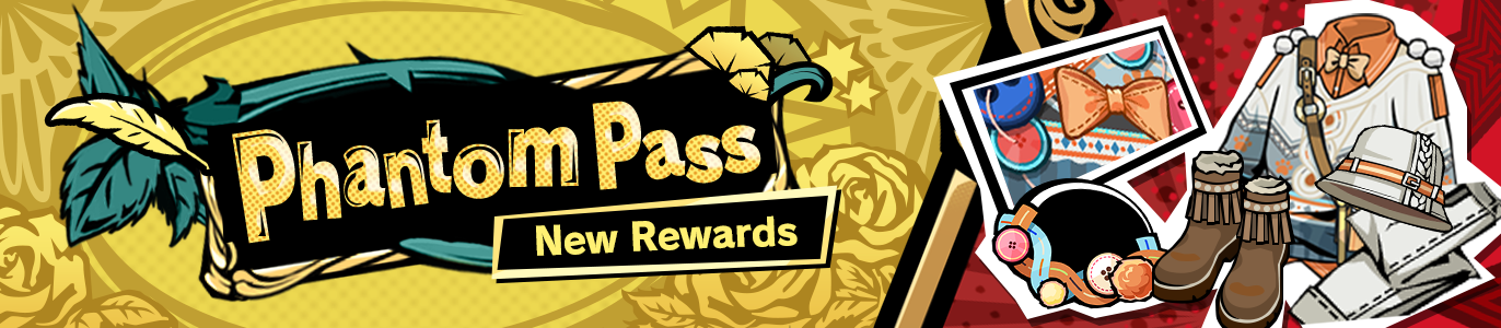 3.2_ファントムパス更新_EN.png