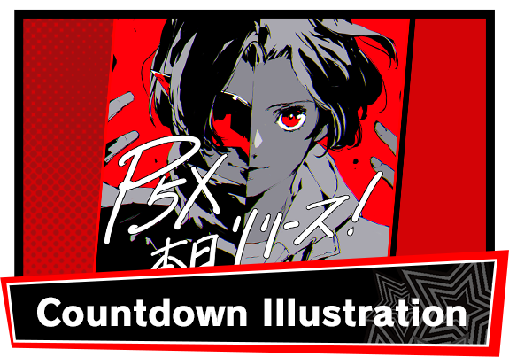 thumbs-countdown.png